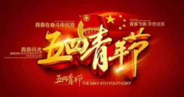 苦瓜跟什么一起煲最适合？