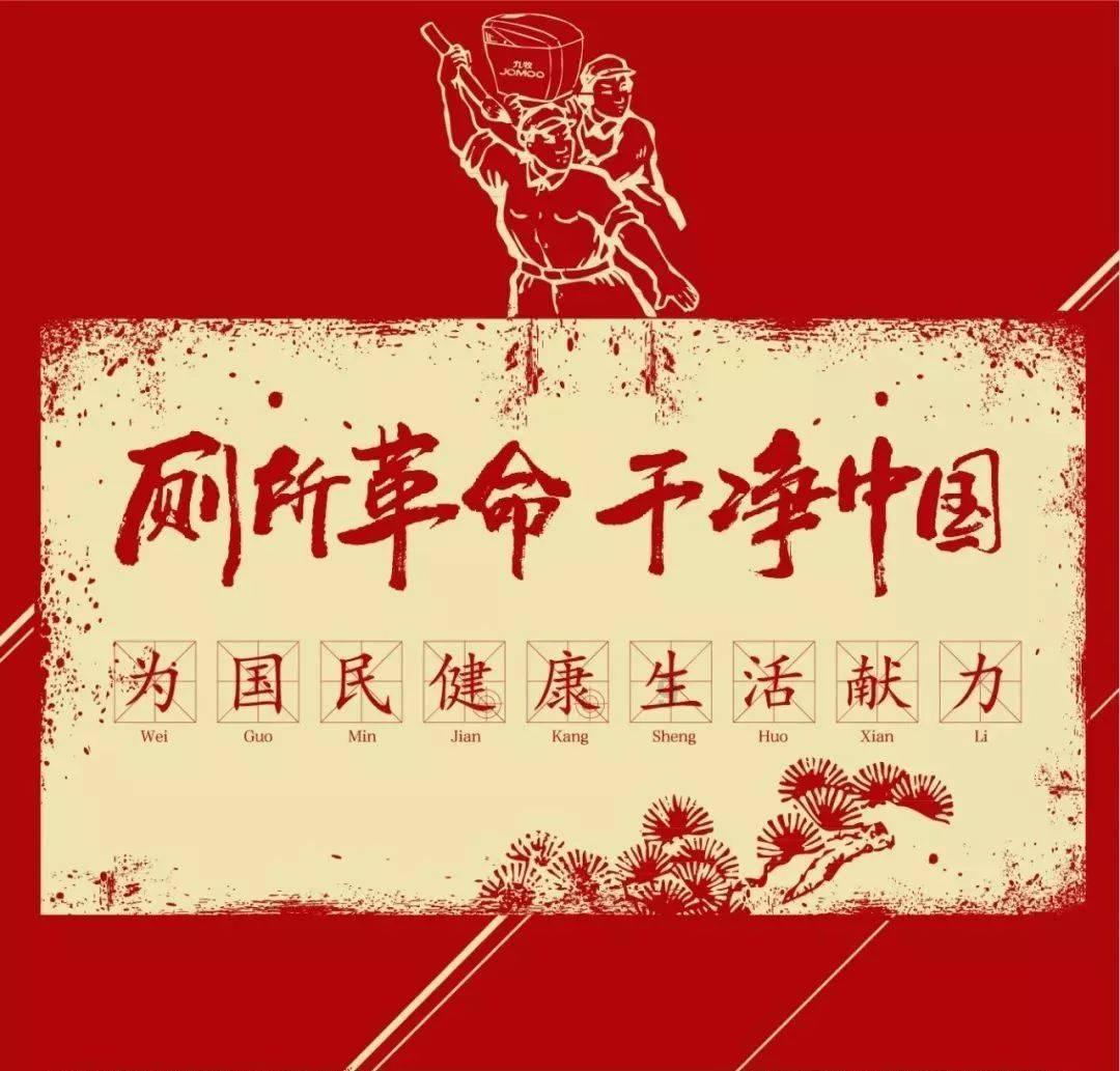 侠客前传