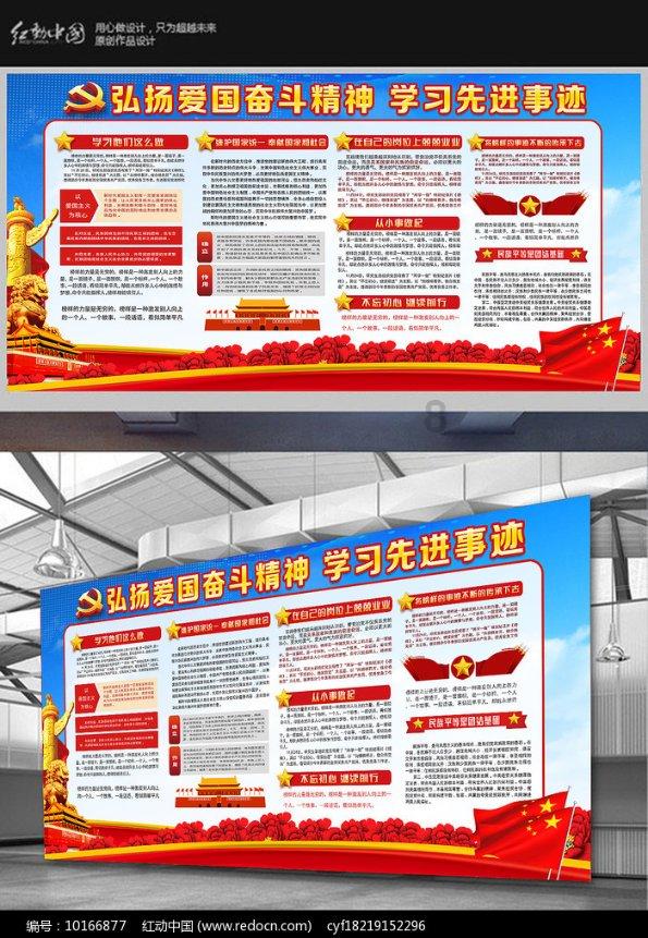 影视工厂