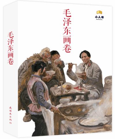 动物帮帮忙保卫家园