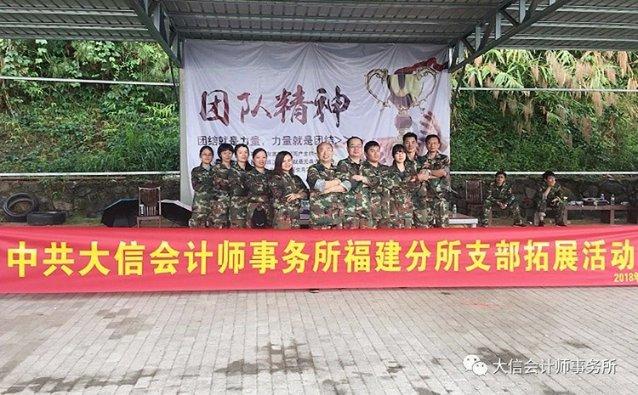 最适合你的爱情计策